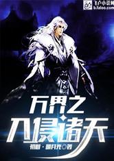 那年海棠，花开花落