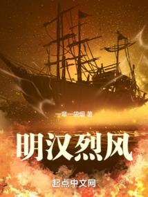 夏天和你一起来了