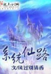 婚后相爱：黎少慢慢宠
