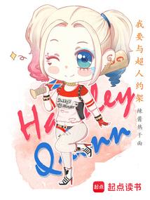 海贼王之深渊