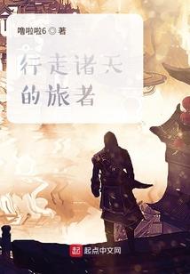 海贼王之杀皇系统