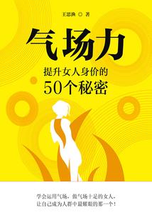 幻恋紫藤萝