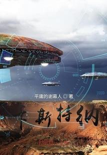 消防员：救火的我被全网关注
