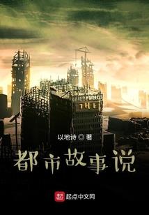 魂苍魄冤