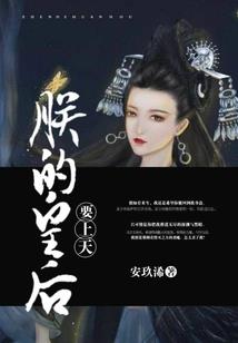 前世梦随花意