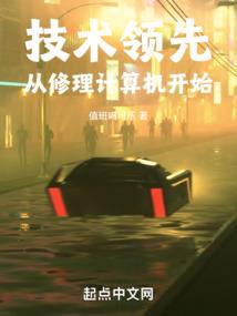 移居