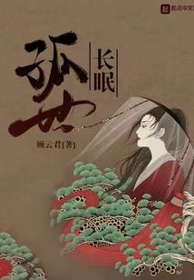 我要你恨我，还要你爱我