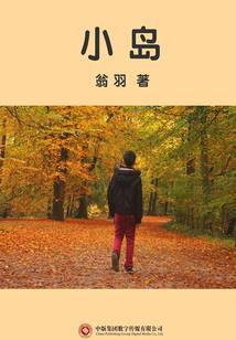 汉末无三国