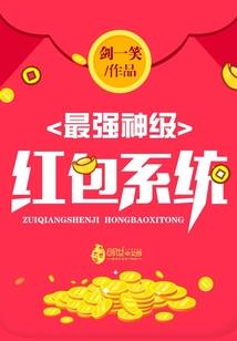 夏末一丝丝苍凉