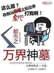 灵与唇
