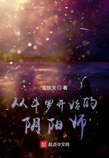 雨苏
