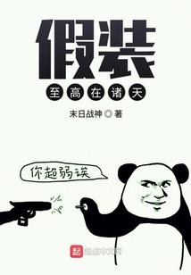 韶光愈浅