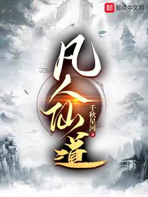 孽徒：师尊有点冷