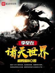 拔剑千帆过