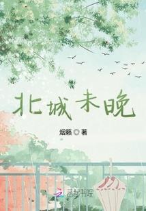 封神榜上有名人