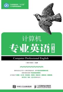 那些年我爱过的女孩