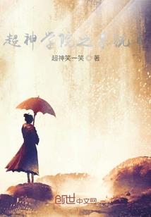 圣魂战神