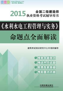 散落的梦影