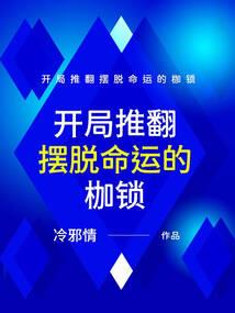 莫负墨玖心