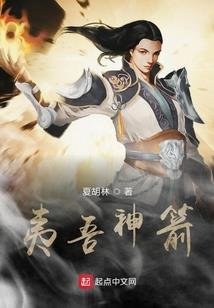 凹凸世界同人文——cp任意
