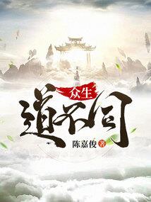 如果有你陪伴的天光