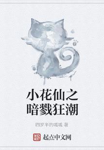 聊五毛钱的天说说心里话