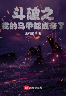 帝后驾到：来自天堂的彼岸花