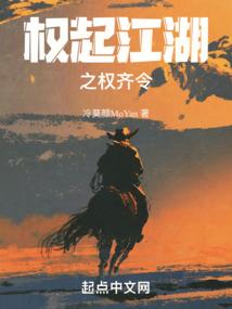 动物园里找妖怪