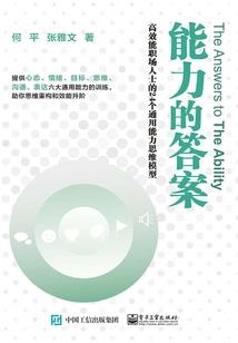 原点之神