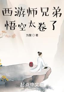 昨夜星辰昨日风