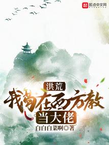 二十二涛声依旧
