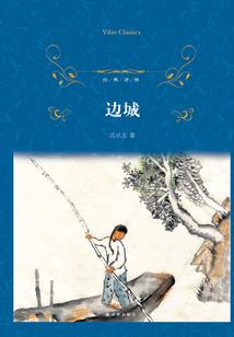 高二五班那些事儿