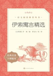 只恨太匆匆