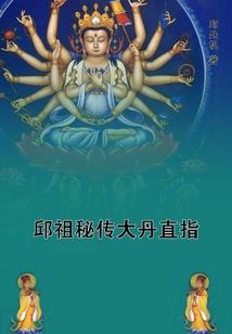 星战风暴：复仇少将在行动