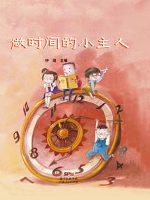 你的笑谁也代替不了