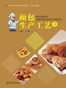 你眼底是星河