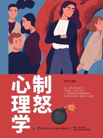 我的十年恋爱