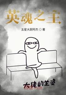 万界——起源帝国