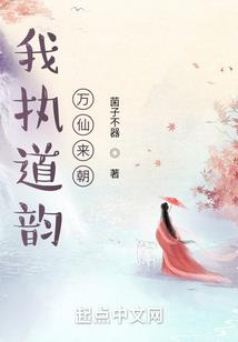 历练之神的任务