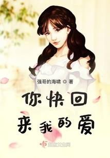 这世界是什么鬼