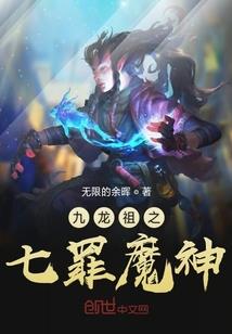 谌舆师