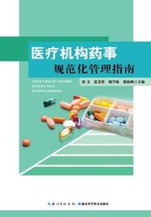 穿越之千情倾君