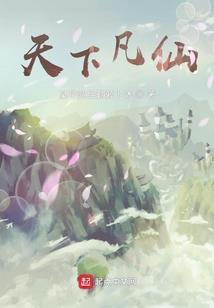 地球脱氧计划