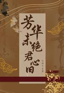 恐龙进化论