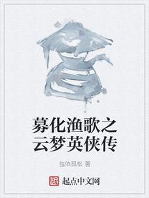 少年罪