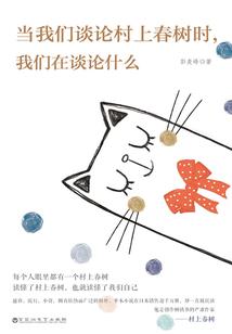 综漫之无限轮回