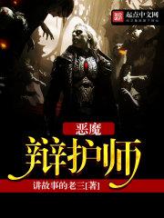 吸血姬And甜心公主