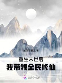 四角习题