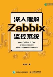 邪狂异世之逆钺邪皇