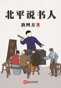 阵脉传